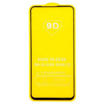 Защитное стекло Samsung S20FE/M31S (черный) 9D тех.упаковка