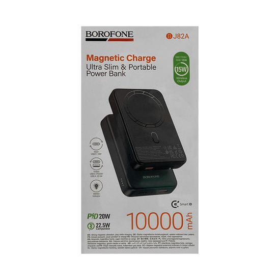 Внешний аккумулятор Borofone 5000 BJ82 Magsafe черный
