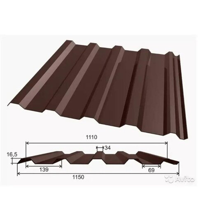 Профнастил К20 0.4 мм 1,185х1,70м окрашенный
