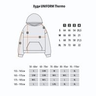 Худи UNIFORM Thermo Minilogo, серый/белый