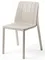 Стул Tiberina Bistrot бежевый
