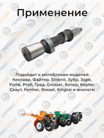 B111-190N-RT-Photoroom (3)