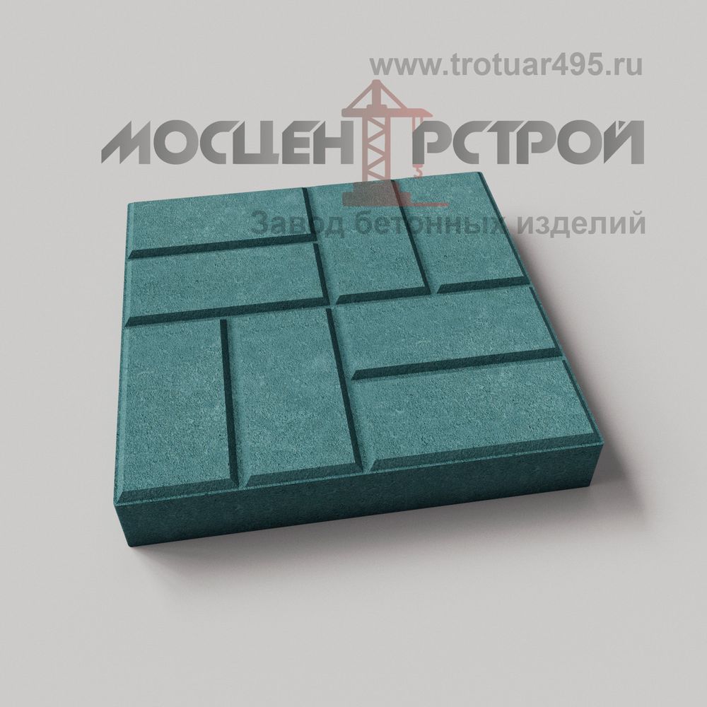 Тротуарная плитка 8 кирпичей 400х400х60