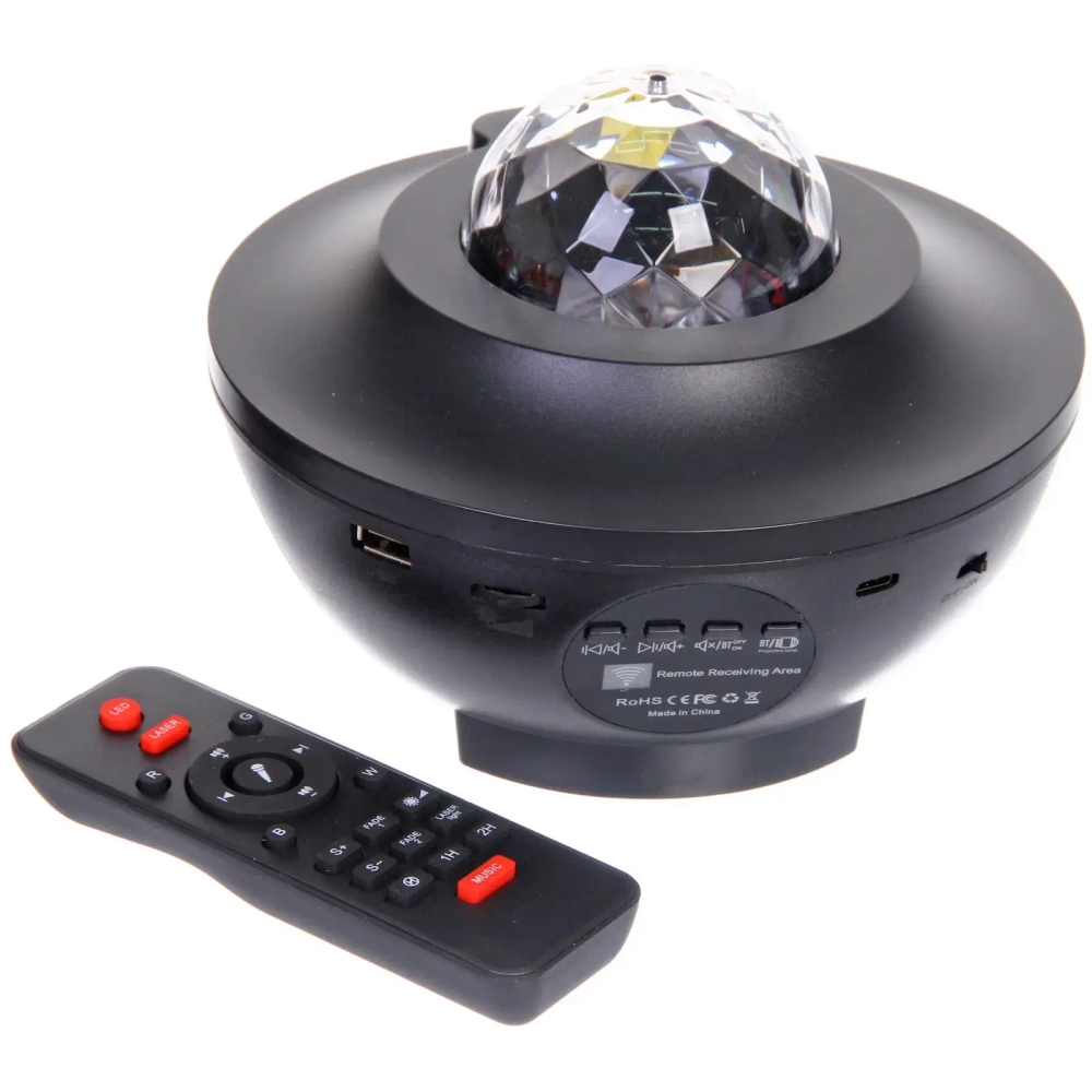 Световой прибор Лазер «Сфера» 17*12 см, Bluetooth, USB, пульт д/у , питание от USB (Type-C)