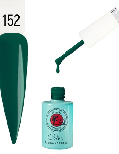 Гель-лак UV тон 152 Темно-зеленый 10 мл
