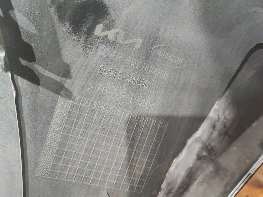 Бампер передний Kia Cerato 4 (BD) 21-нв Б/У Оригинал 86511M6600