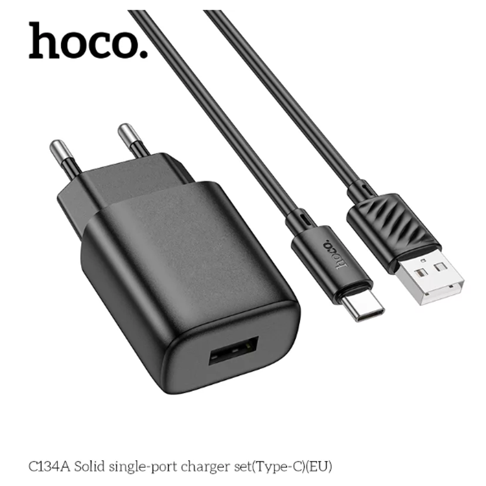 Зарядное устройство HOCO C134A 1USB 2.4A 12W + кабель TypeC Чёрный
