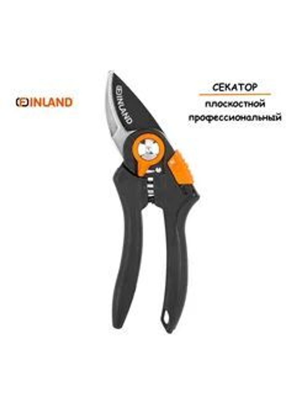 Секатор плоскостной профессиональный FINLAND 1431