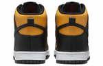 Кроссовки Nike Dunk Retro "Reverse Goldenrod"