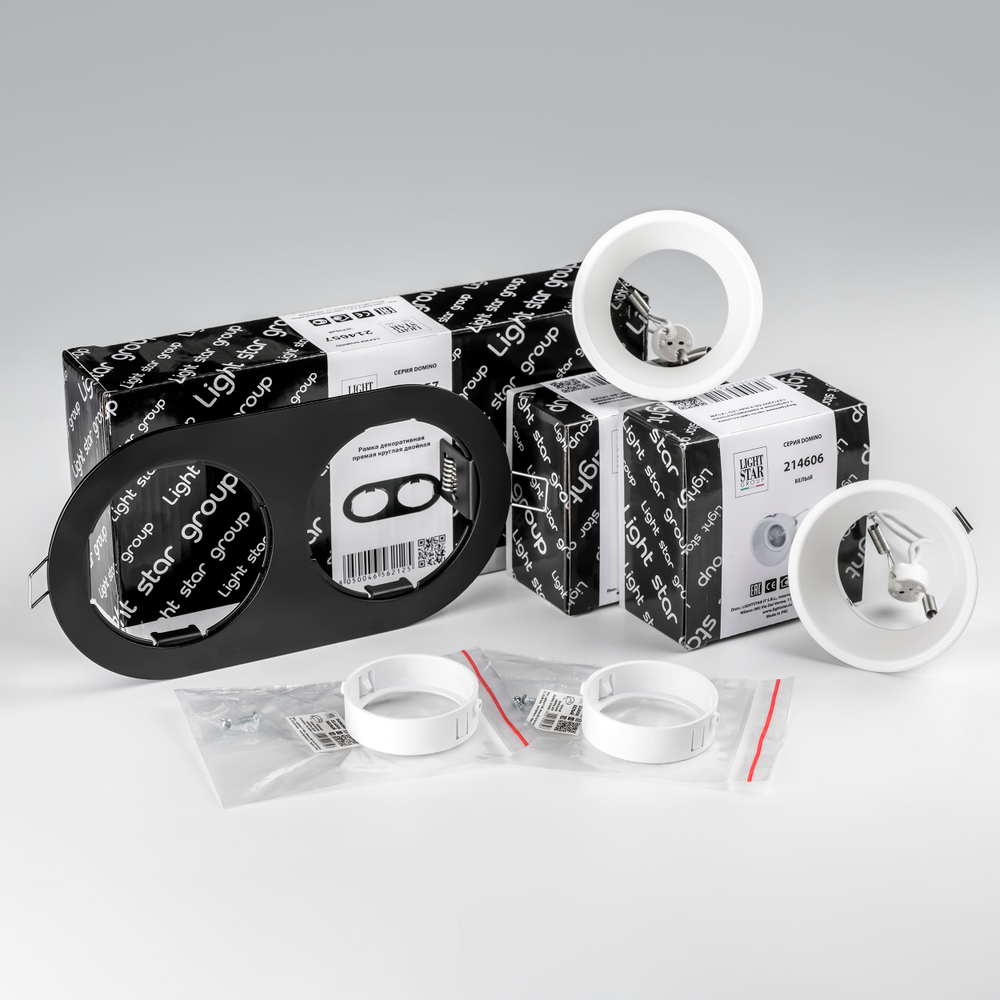 D6570606WMOD Светильник DOMINO ROUND  под LED модуль/лампу МR16 (214657+214606+214606+214006+214006)