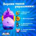 Семейная электрическая лодка-катамаран «Фламинго» фиолетовый, 2+1