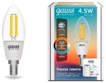 Лампа Gauss Smart Home Filament С35 4,5W 495lm 2000-6500К E14 изм.цвет.темп.+дим. LED 1250112