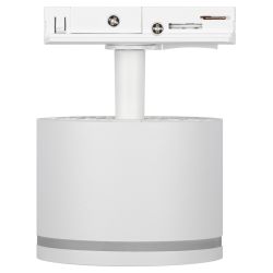 Трековый светильник однофазный ЭРА TR75 - GX53 WH под лампу GX53 c акриловым кольцом белый. | Однофазные светильники под лампу