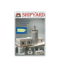 Сборная картонная модель Shipyard маяк Lighthouse Los Morrillos (№30), 1/72