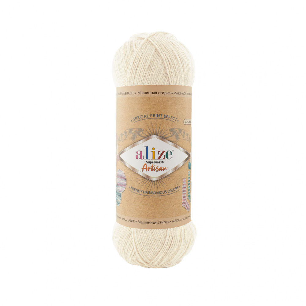 Superwash Artisan Alize