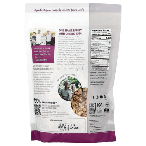 One Degree Organic Foods, гранола из пророщенной корицы и льна, 312 г (11 унций)