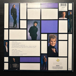 Latin Quarter - Mick And Caroline (Германия 1987г.)