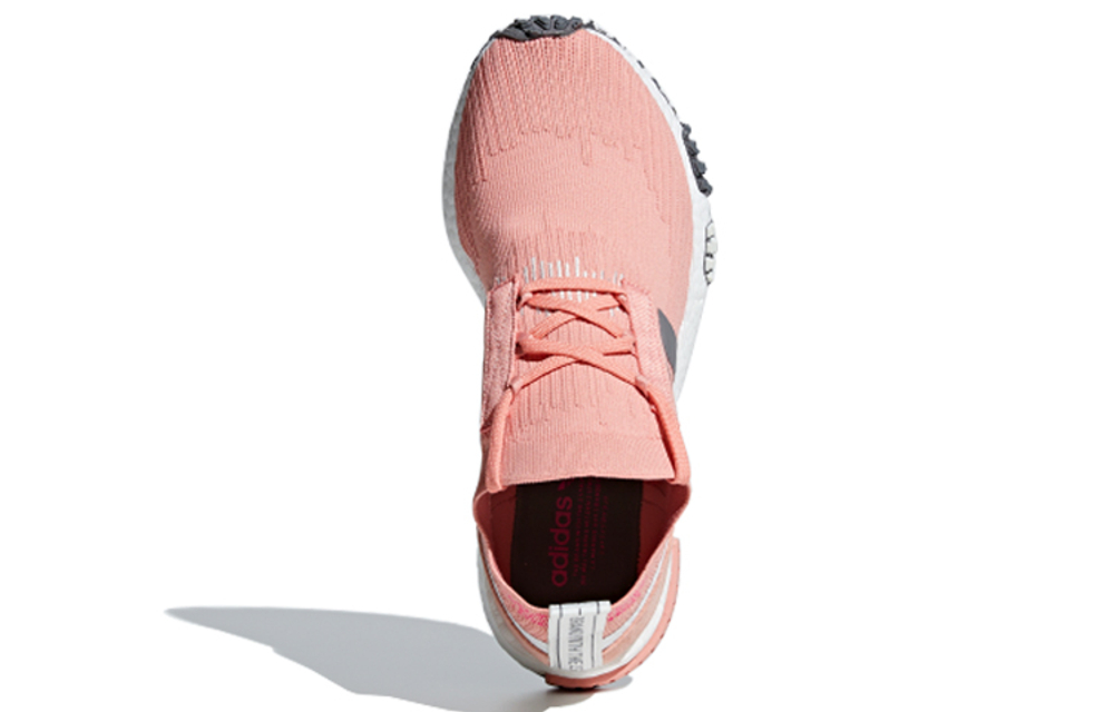 Adidas S Nmd Racer Primeknit Trace