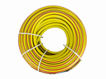 Шланг арм. поливочный "Лето" 3/4" *50м (Желтый)