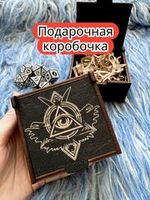 Подарочные коробки