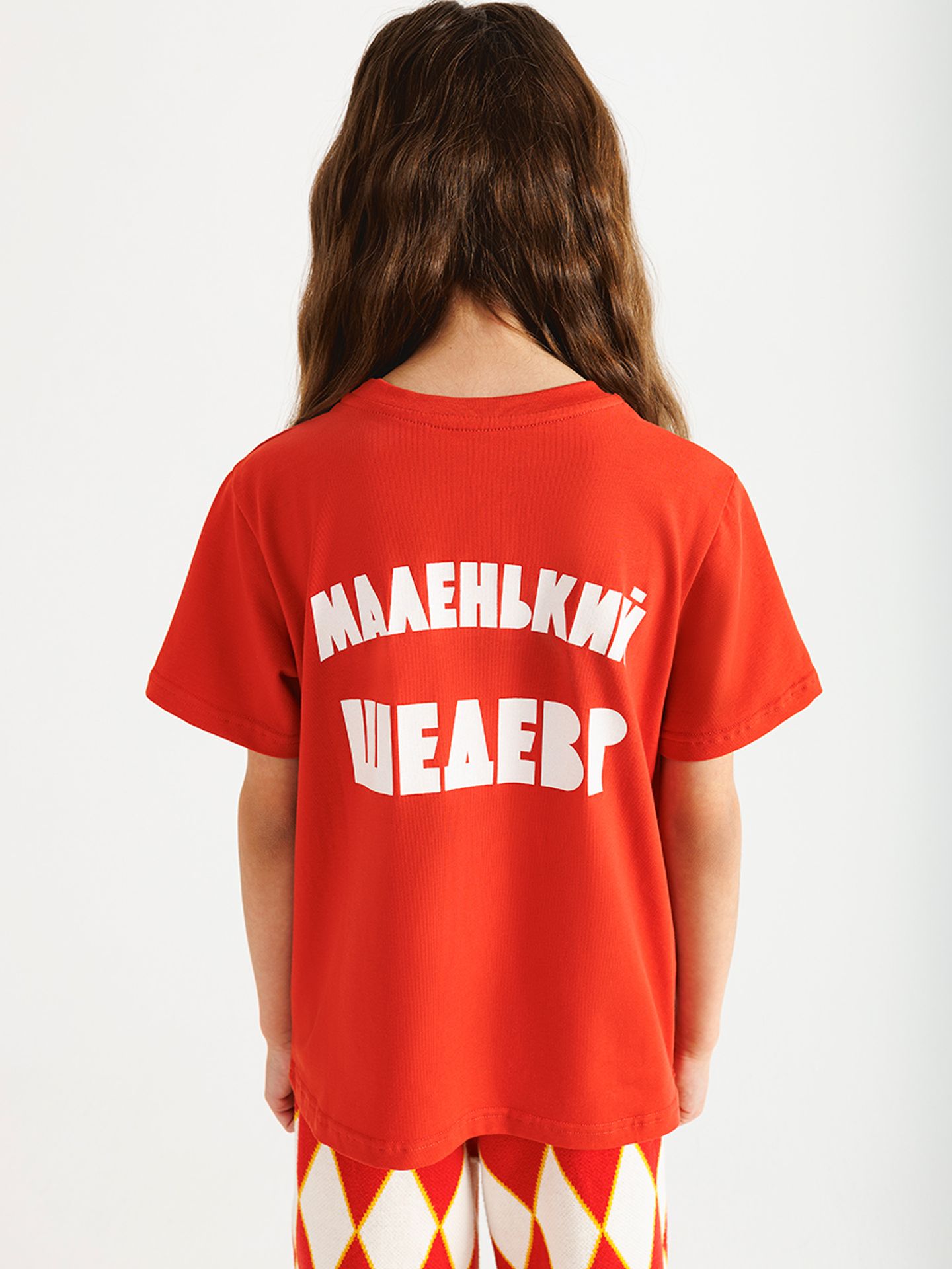 Футболка "Маленький шедевр"