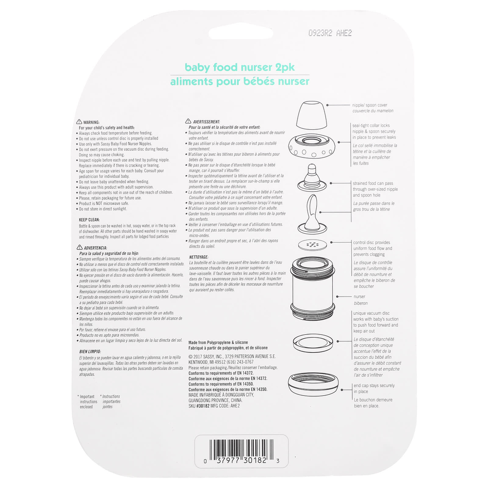 Sassy, Кормушка для детского питания, для детей от 4 месяцев, 2 упаковки по 118 мл (4 унции)