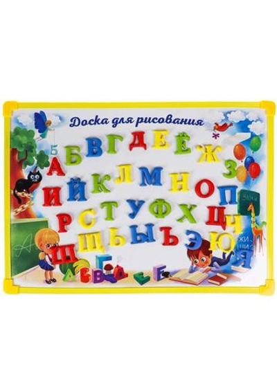Доска для рисования (39,5х27,5) "Школа 2" (маркер,магниты в комплекте ) в пакет