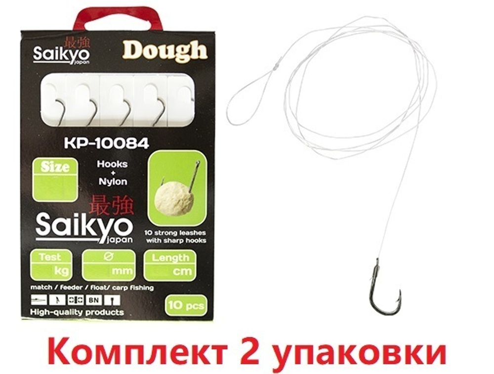 Крючки для рыбалки Saikyo KP-10084 Dough BN