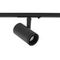 Трековый нано светильник Nowodvorski Nano Black 11716