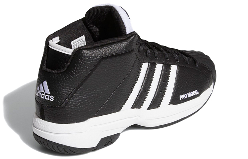 Кроссовки Adidas Pro Model 2G Synthetic