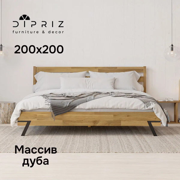 Кровать 200х200 Флеверс, двуспальная, деревянная, на ножках в стиле лофт, из дуба