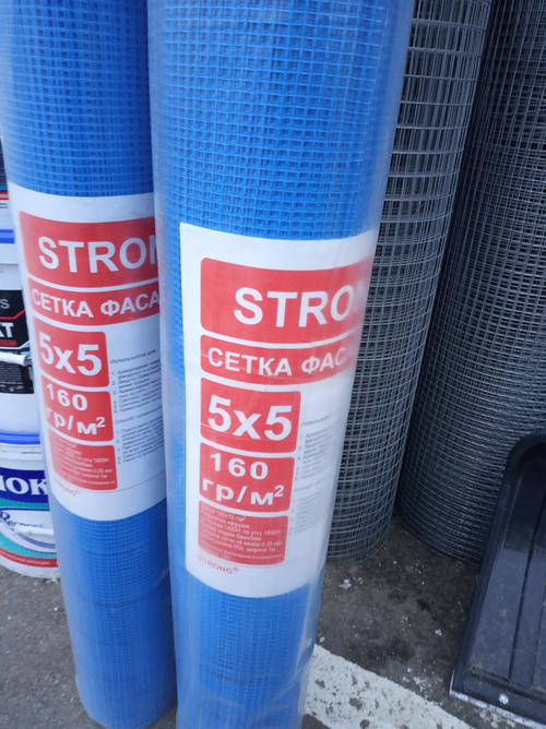 Сетка фасадная щелочестойкая (20 м2)