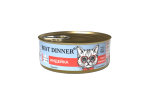 Best Dinner Эксклюзив Vet Profi для кошек - Конс  Gastro Intestinal Exclusive "Индейка" -100 г