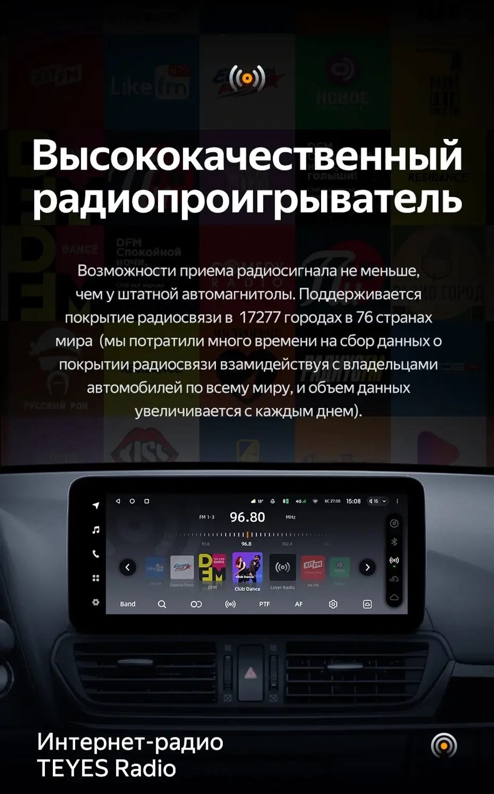 Магнитола для Mazda CX-4 2016-2024 - Teyes LUX ONE 360 монитор 12.3", Android 10, CarPlay, 4G SIM-слот, 6/128 ГБ, 4 камеры в комплекте