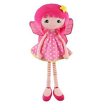 Мягкая игрушка , Кукла Розовая Фея Лу, 50 см (Maxitoys)
