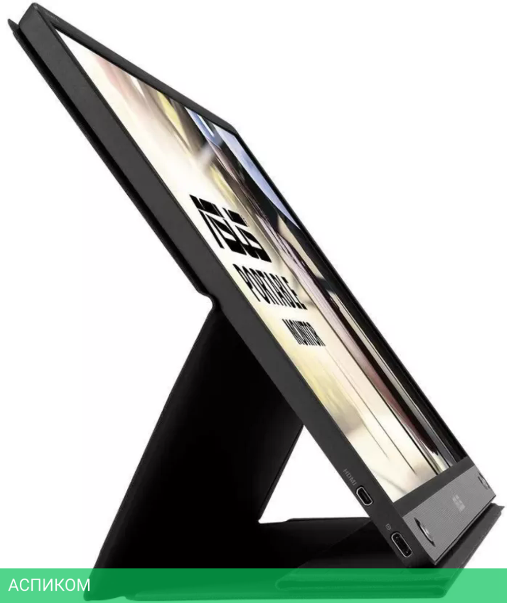 Монитор ASUS MB16AH