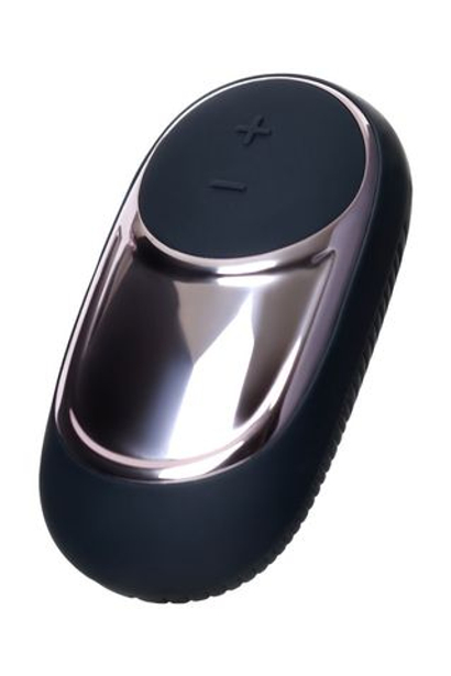 Черный вибромассажер Satisfyer Layons Dark Desire