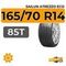 Sailun Atrezzo Eco 165/70 R14 85T XL