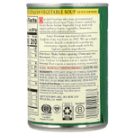 Amy's, Hearty Organic Soups, итальянские деревенские овощи, 397 г (14 унций)