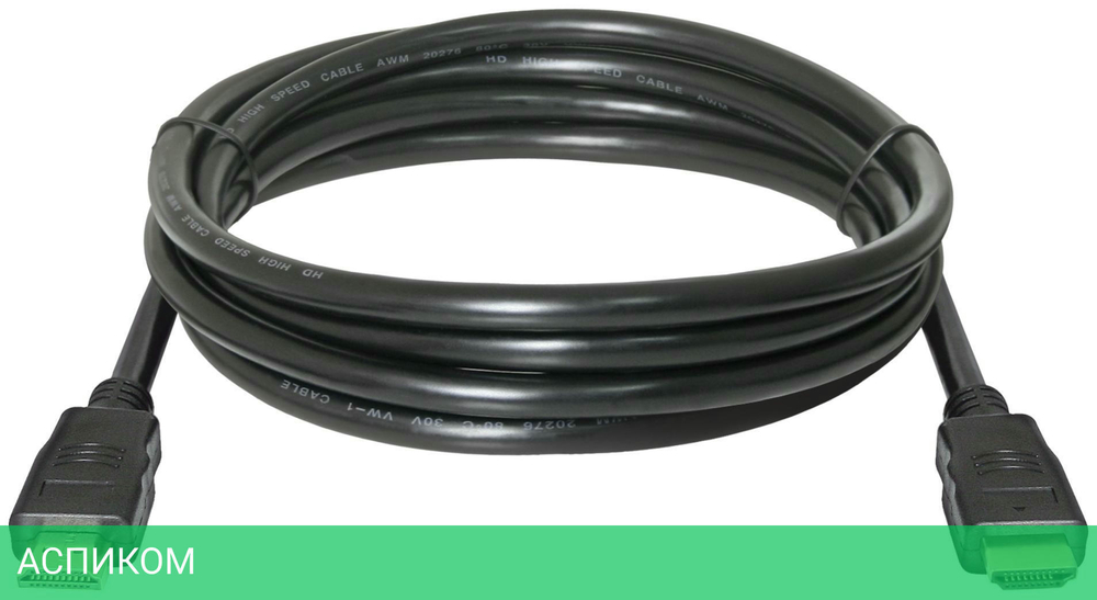 Кабель Defender Цифровой HDMI-17 HDMI M-M, ver 1.4, 5.0 м 87353