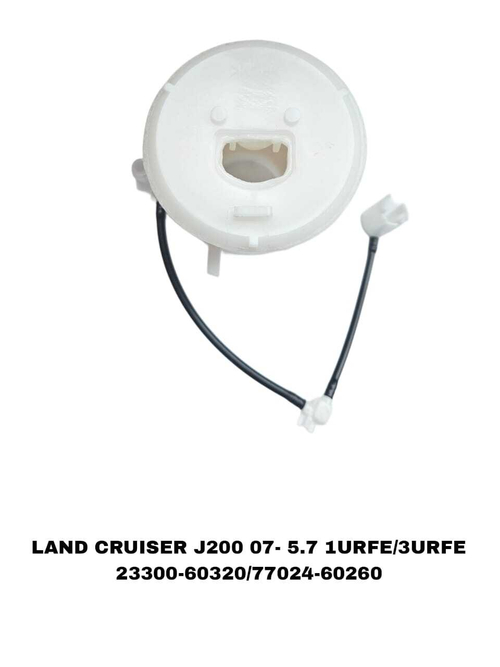Фильтры Топливные LAND CRUISER J200,LX570 В БАКИ