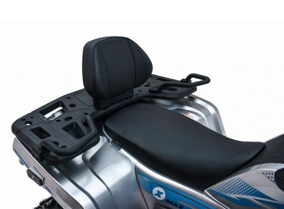 Квадроцикл MOTOLAND ATV 300 Max X