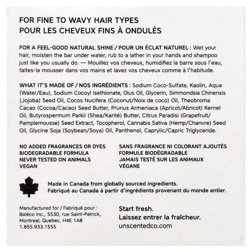 The Unscented Company, очищающий твердый шампунь, для тонких и волнистых волос, 65 г (2,3 унции)