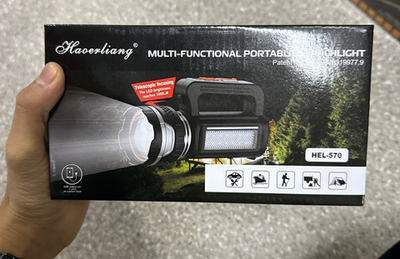 Фонарик ручной ST-570