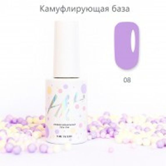 Камуфлирующая база №08 ТМ &quot;HIT gel&quot;, 9 мл