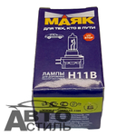 Автолампа H11В 12V 55W Маяк Standard PGJY19-2 (52111B)