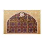 Гяз арди лайт 38% фисташек Kermani 400 гр 10220303 Иран