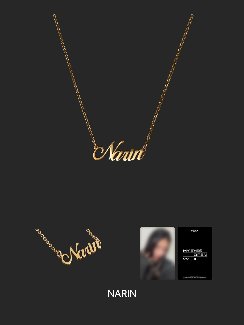 товары MEOVV - MY EYES OPEN VVIDE MD NAME PLATE NECKLACE