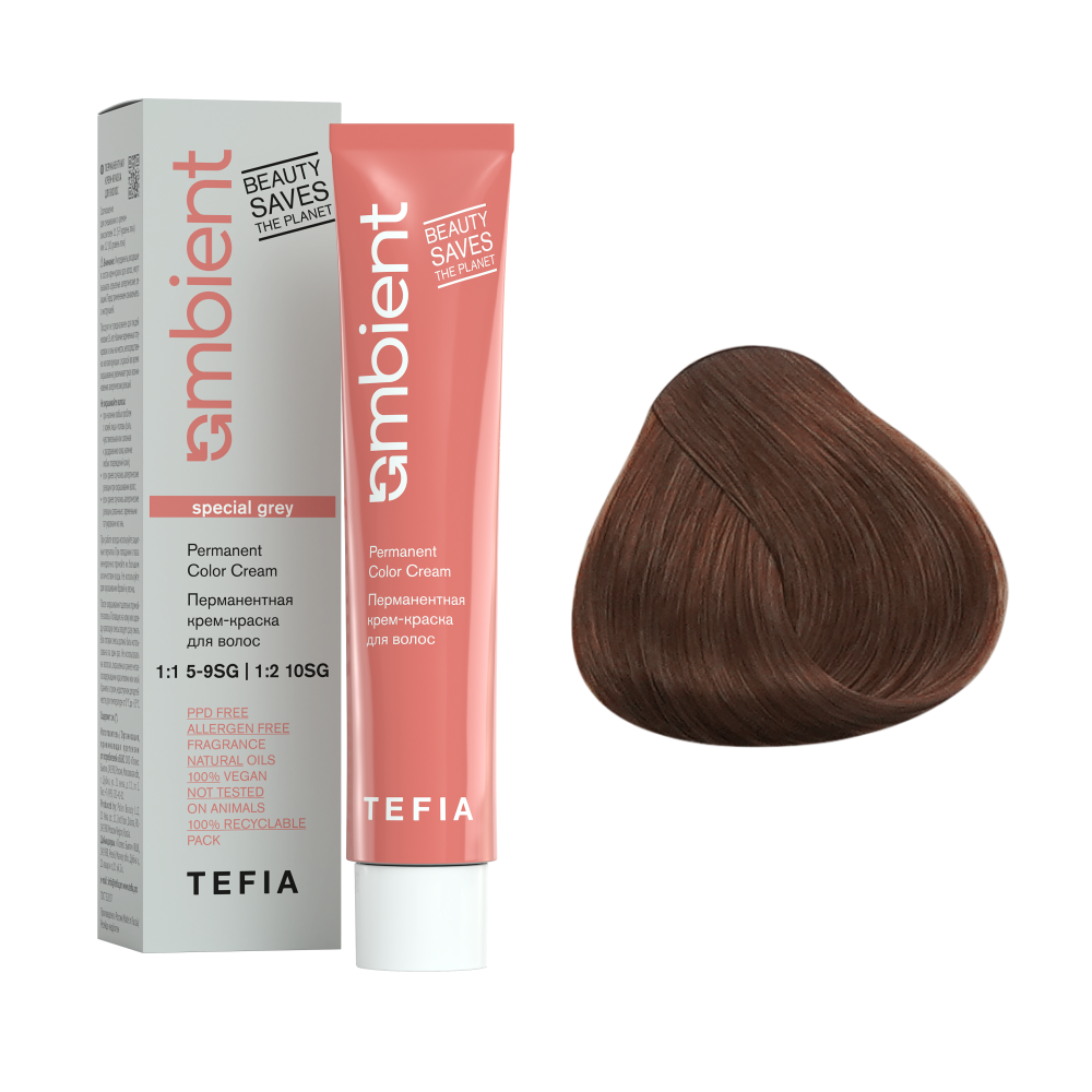 AMBIENT 8.880 Светлый блондин интенсивный коричневый для седых крем-краска 60мл