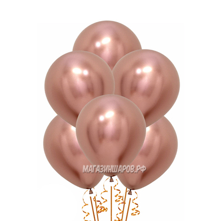 Розовое золото шары "Хром" с гелием